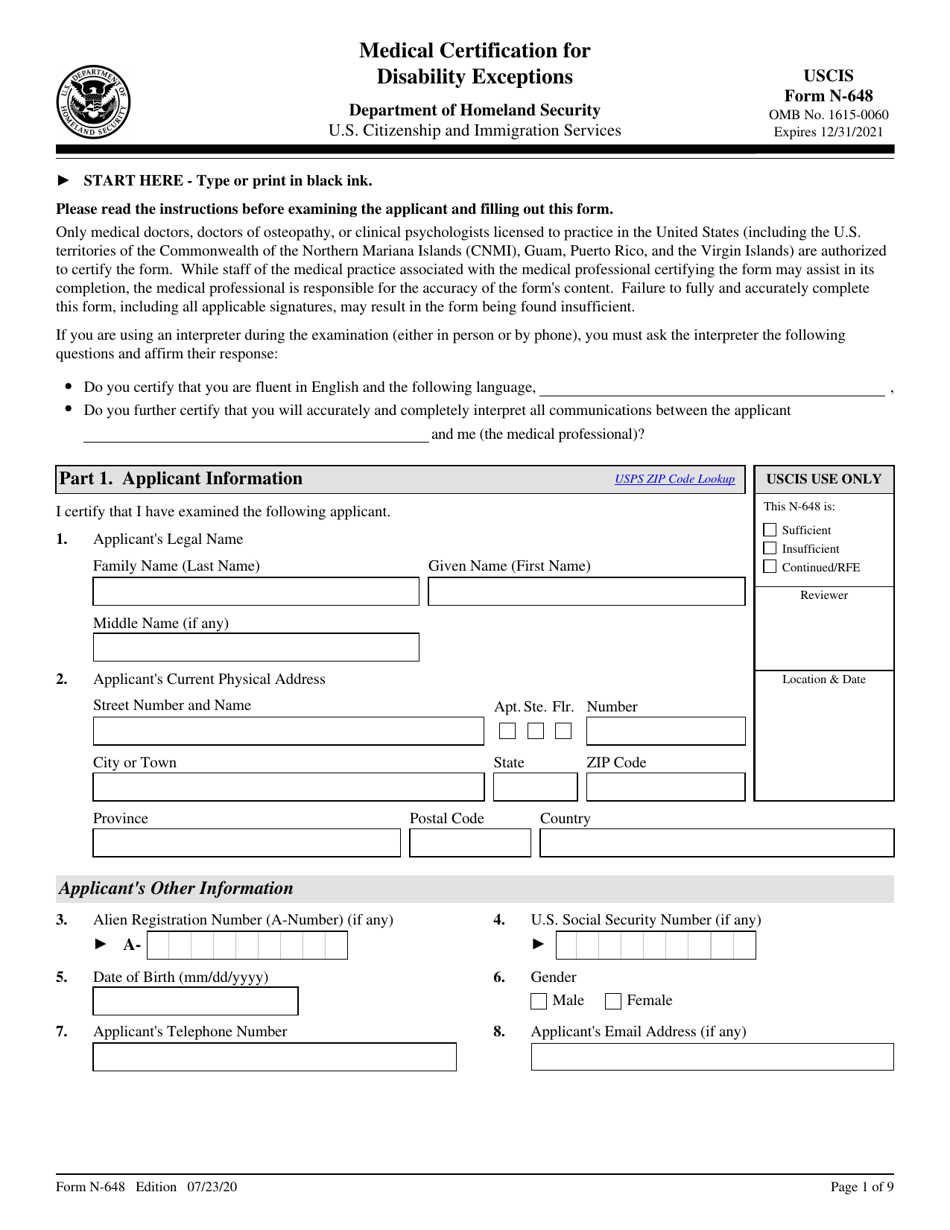 USCIS Form N-648 Medical Certification for Disability Exceptions, Page 1