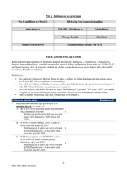 SBA Form 3509 Paycheck Protection Program Loan Necessity Questionnaire (For-Profit Borrowers) (Haitian Creole), Page 2