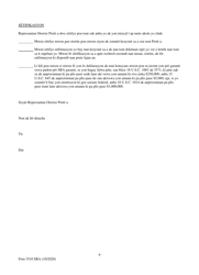 SBA Form 3510 Paycheck Protection Program Loan Necessity Questionnaire (Non-profit Borrowers) (Haitian Creole), Page 9