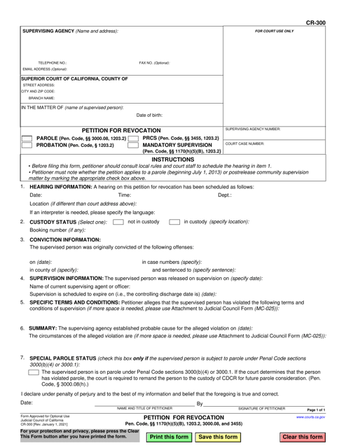 Form CR-300 Petition for Revocation - California