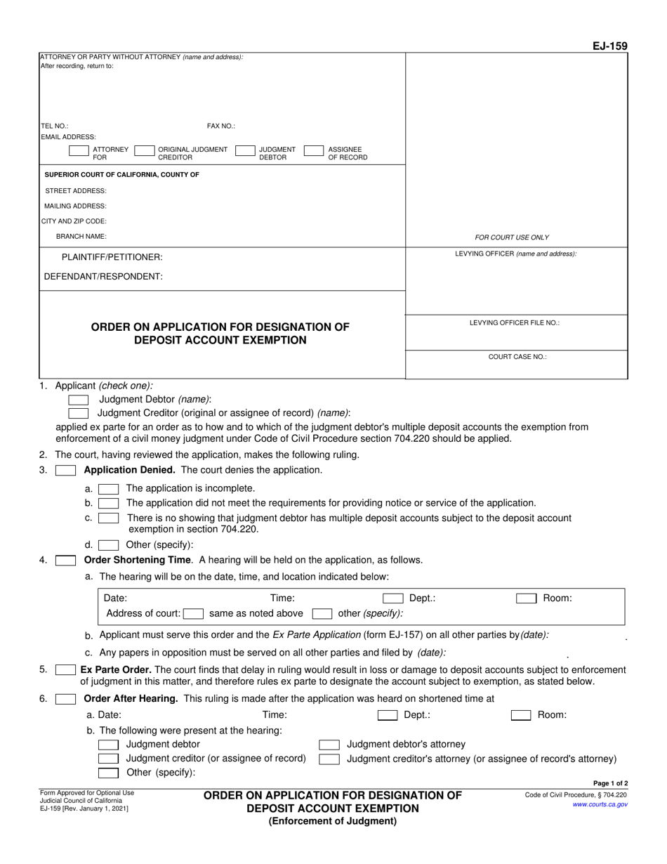 Form EJ-159 Order on Application for Designation of Deposit Account Exemption - California, Page 1