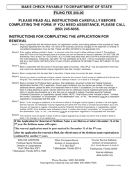 Form CR4E0003 Application for Renewal of Fictitious Name - Florida, Page 2