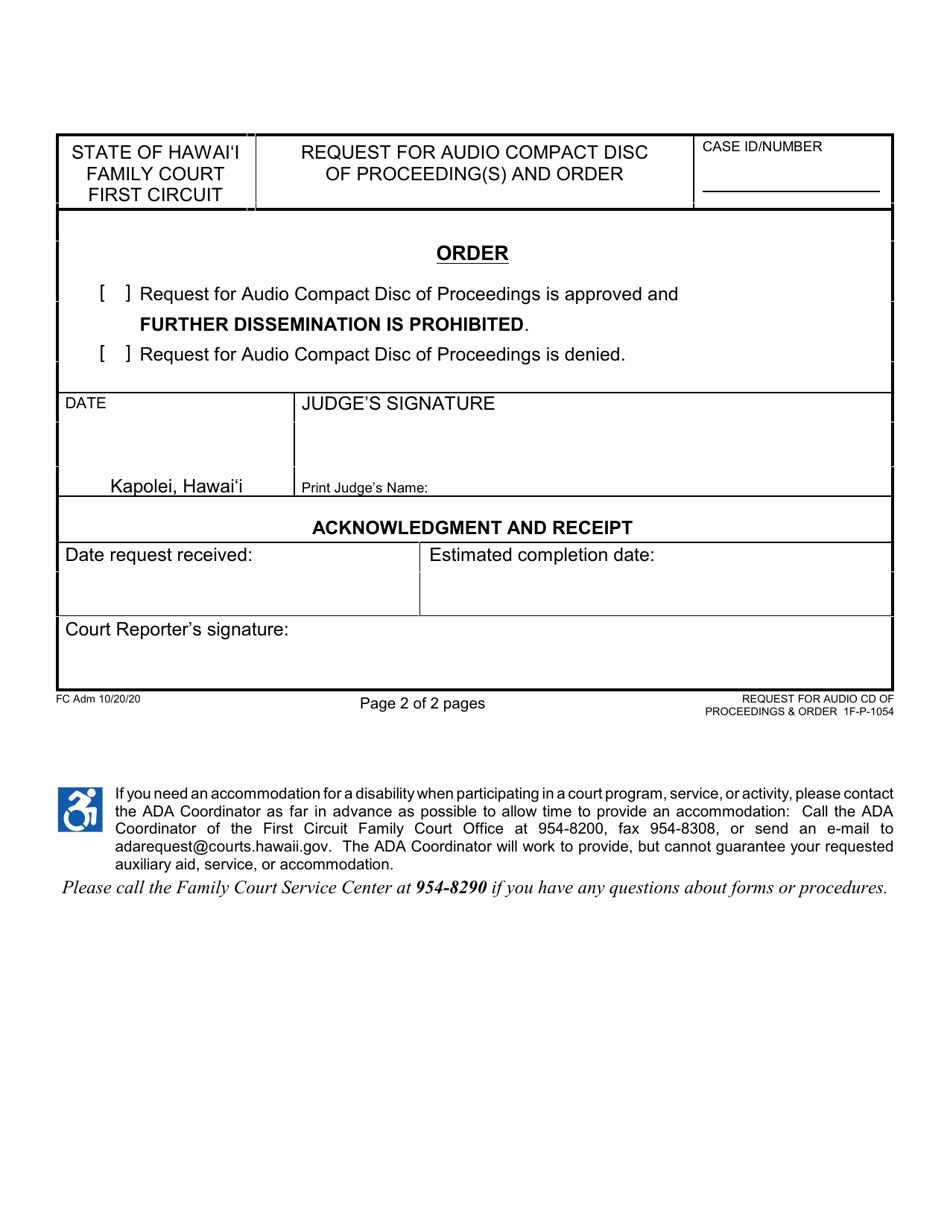 Form 1F-P-1054 Request for Audio Compact Disc of Proceedings and Order - Hawaii, Page 2