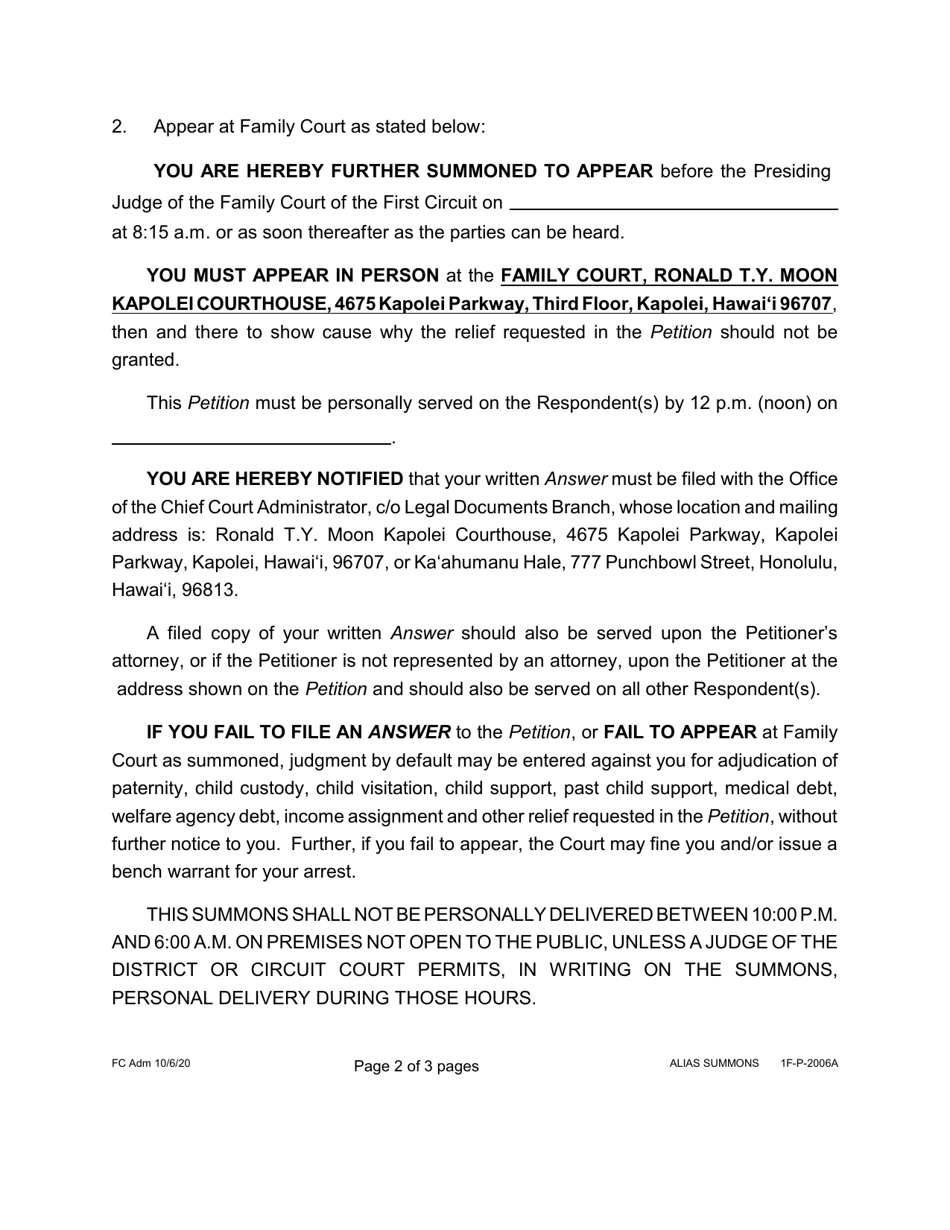 Form 1F-P-2006A Alias Summons - Hawaii, Page 2