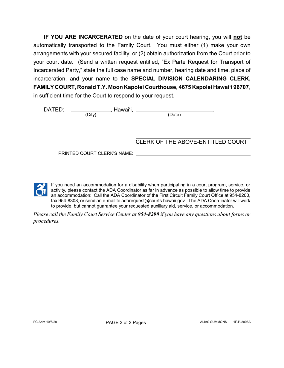 Form 1F-P-2006A Alias Summons - Hawaii, Page 3