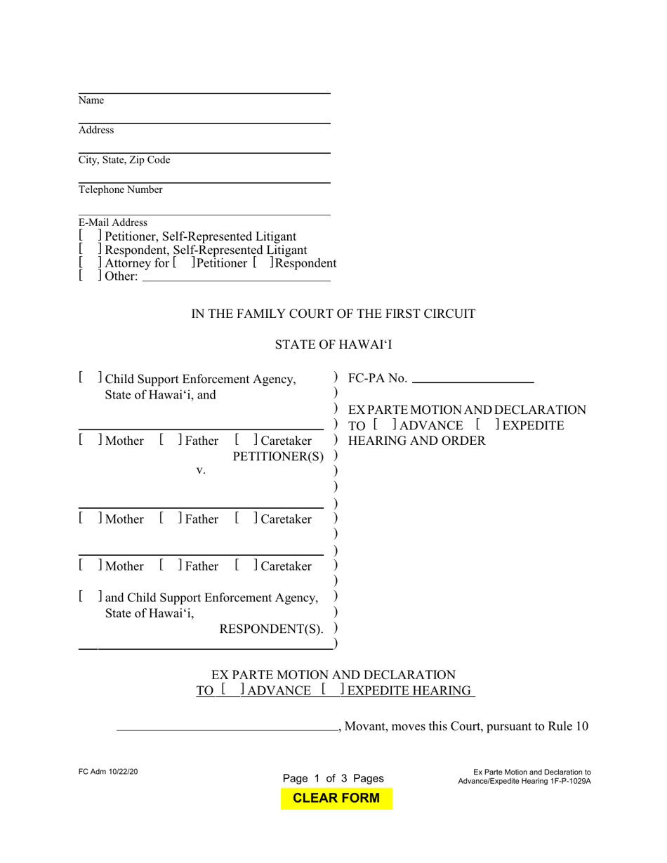 Form 1F-P-1029A Ex Parte Motion Form - Hawaii, Page 1