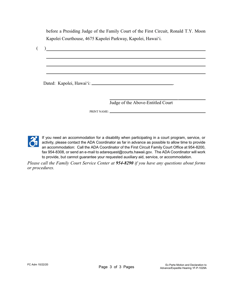 Form 1F-P-1029A Ex Parte Motion Form - Hawaii, Page 3