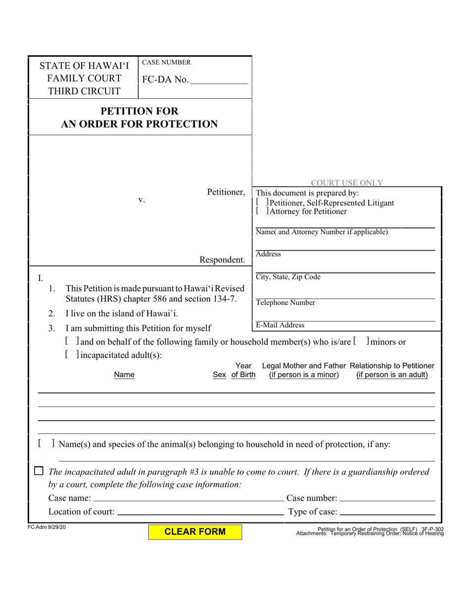 Form 3F-P-302 Petition for Order of Protection - Hawaii, Page 1