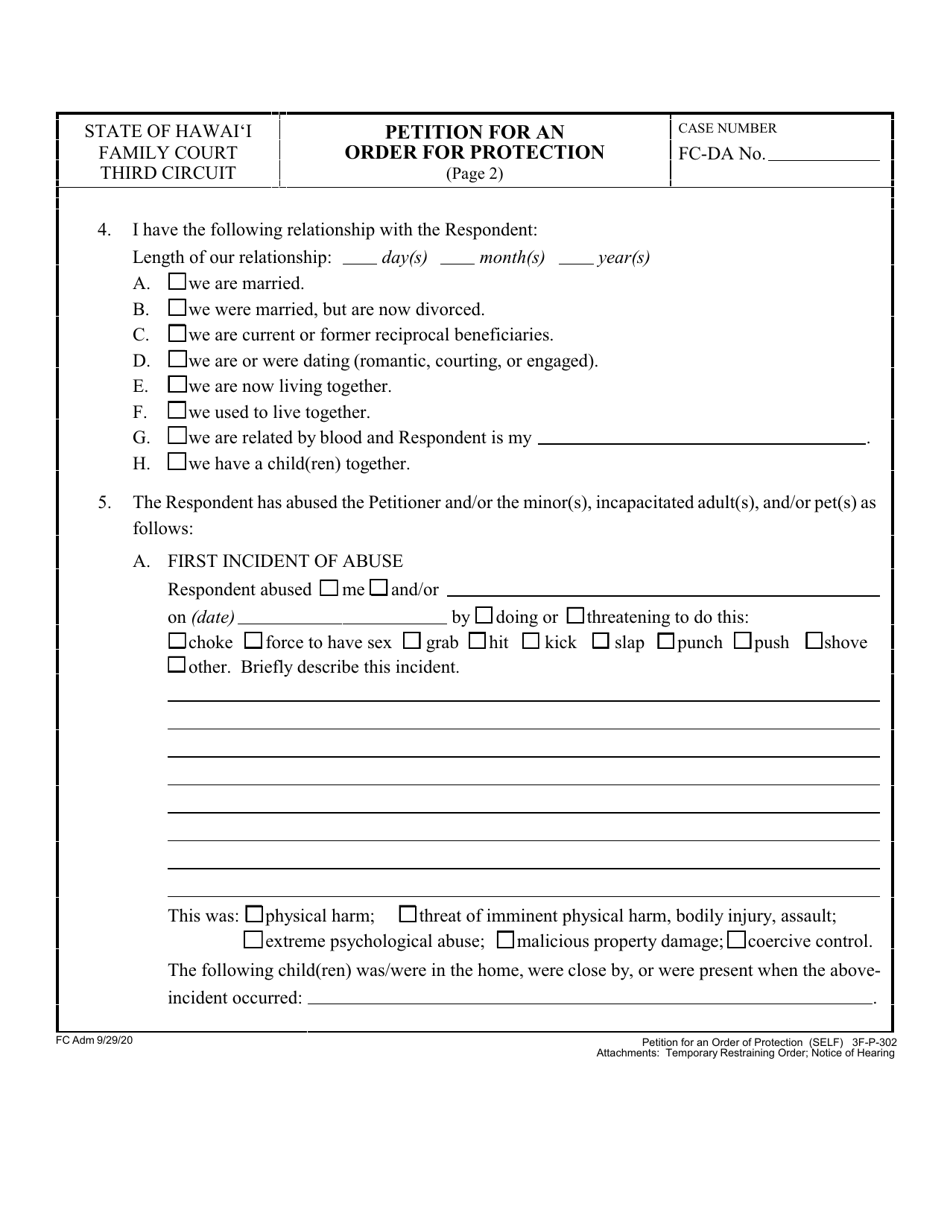 Form 3F-P-302 Petition for Order of Protection - Hawaii, Page 2