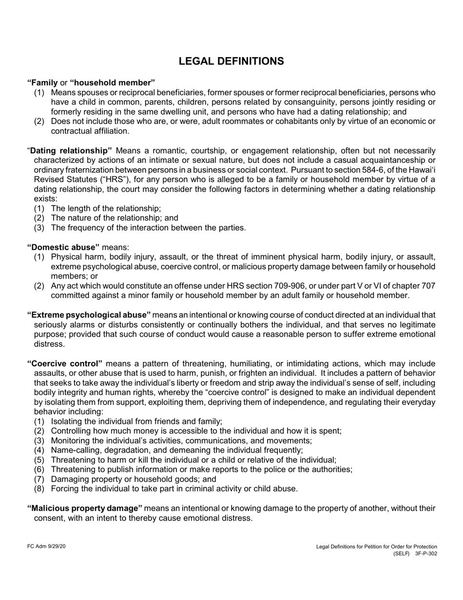 Form 3F-P-302 Petition for Order of Protection - Hawaii, Page 8
