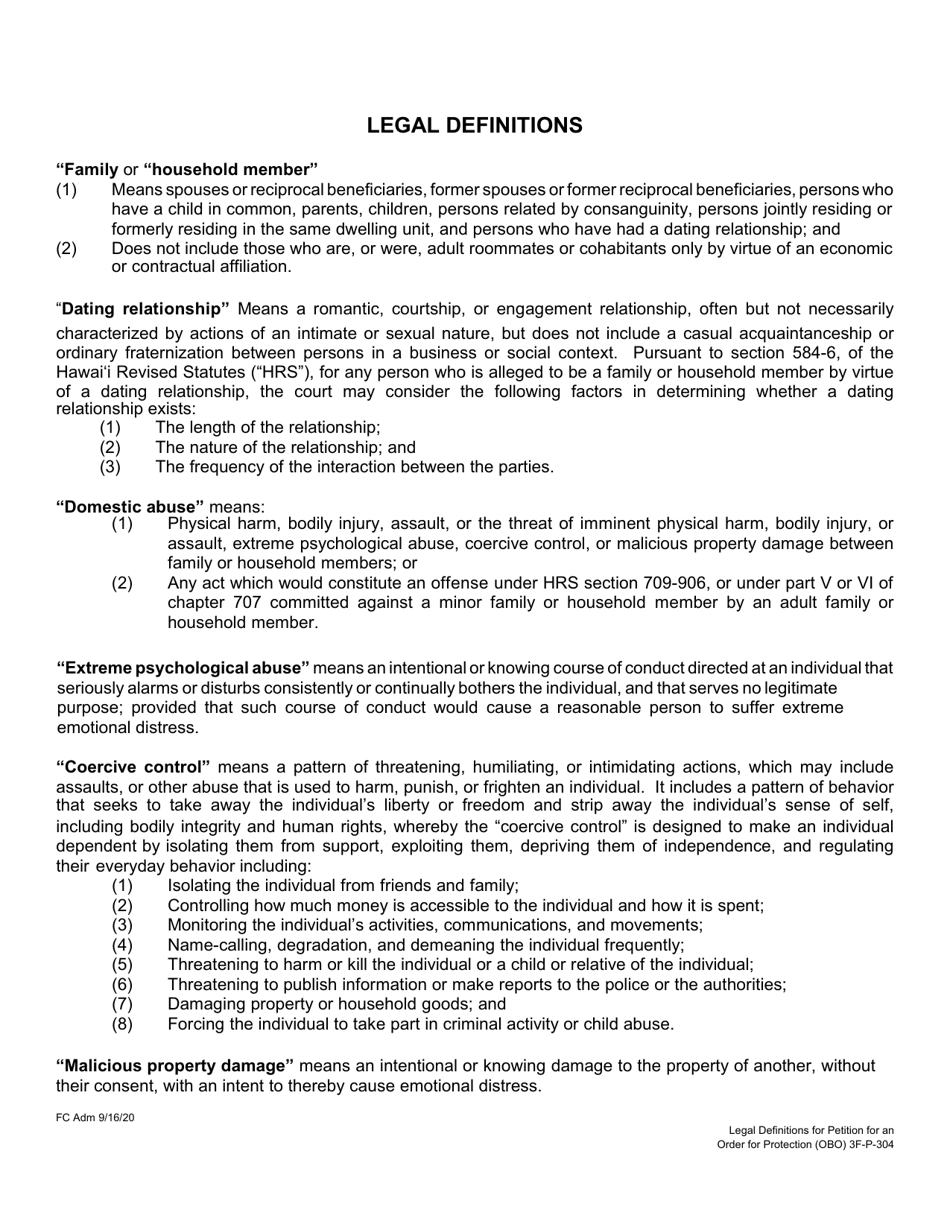 Form 3F-P-304 Petition for an Order for Protection on Behalf of a Family or Household Members - Hawaii, Page 9