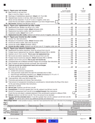 Form IL-1120-X Amended Corporation Income and Replacement Tax Return - Illinois, Page 3