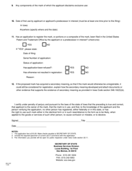 Form 635_0107 Application for Registration of Mark - Iowa, Page 2