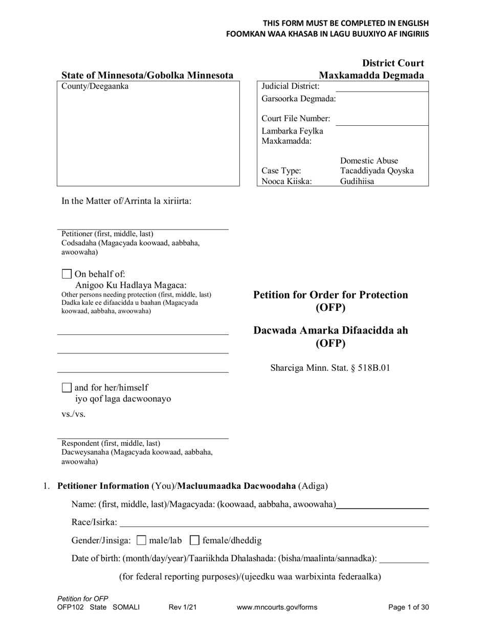 Form OFP102 Download Printable PDF or Fill Online Petition for Order