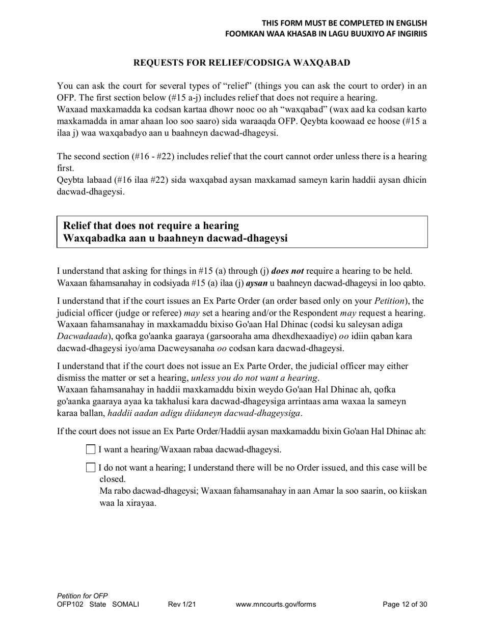 Form OFP102 Petition for Order for Protection (Ofp) - Minnesota (English / Somali), Page 12