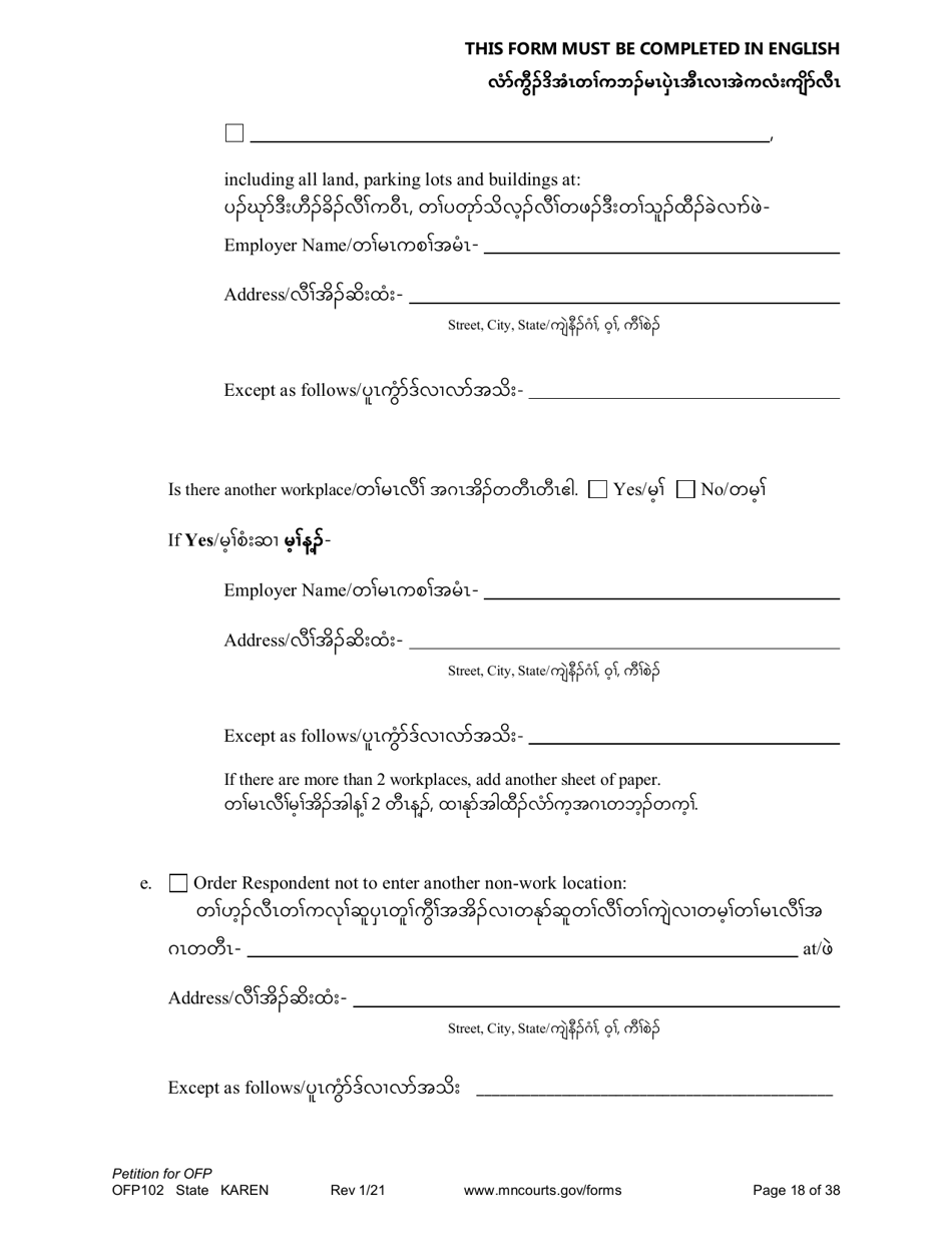 Form OFP102 Petition for Order for Protection (Ofp) - Minnesota (English / Karen), Page 18