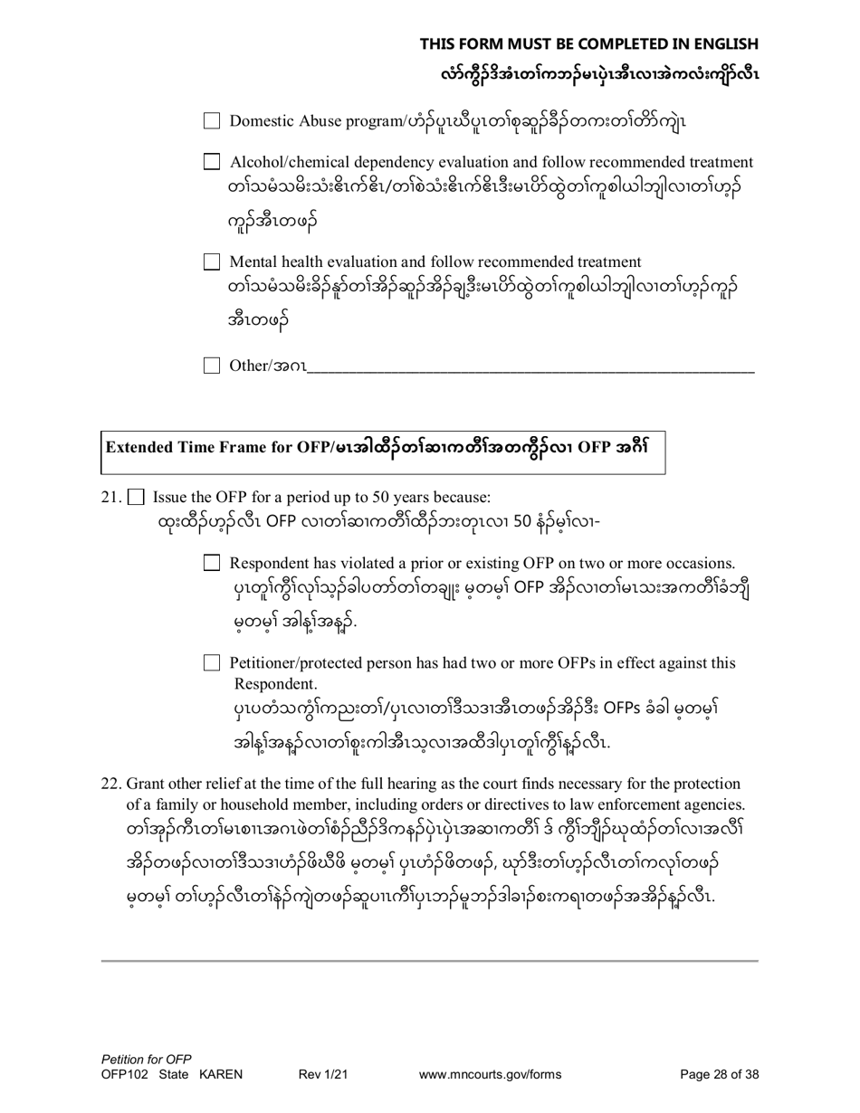 Form OFP102 Petition for Order for Protection (Ofp) - Minnesota (English / Karen), Page 28