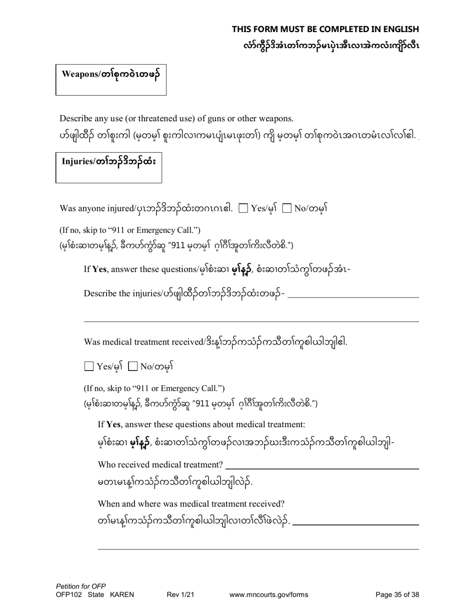 Form OFP102 Petition for Order for Protection (Ofp) - Minnesota (English / Karen), Page 35