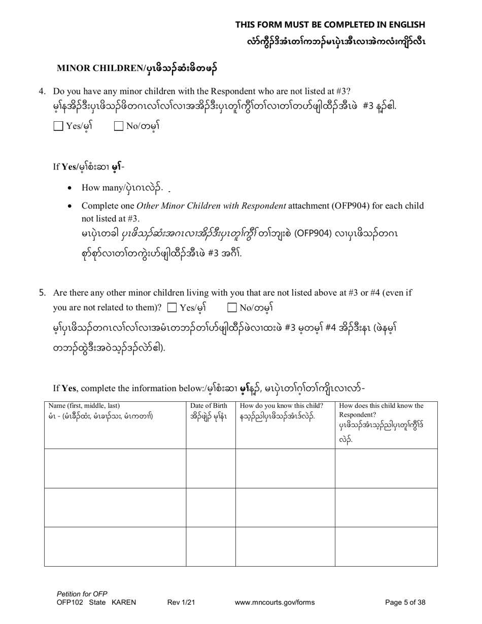 Form OFP102 Petition for Order for Protection (Ofp) - Minnesota (English / Karen), Page 5