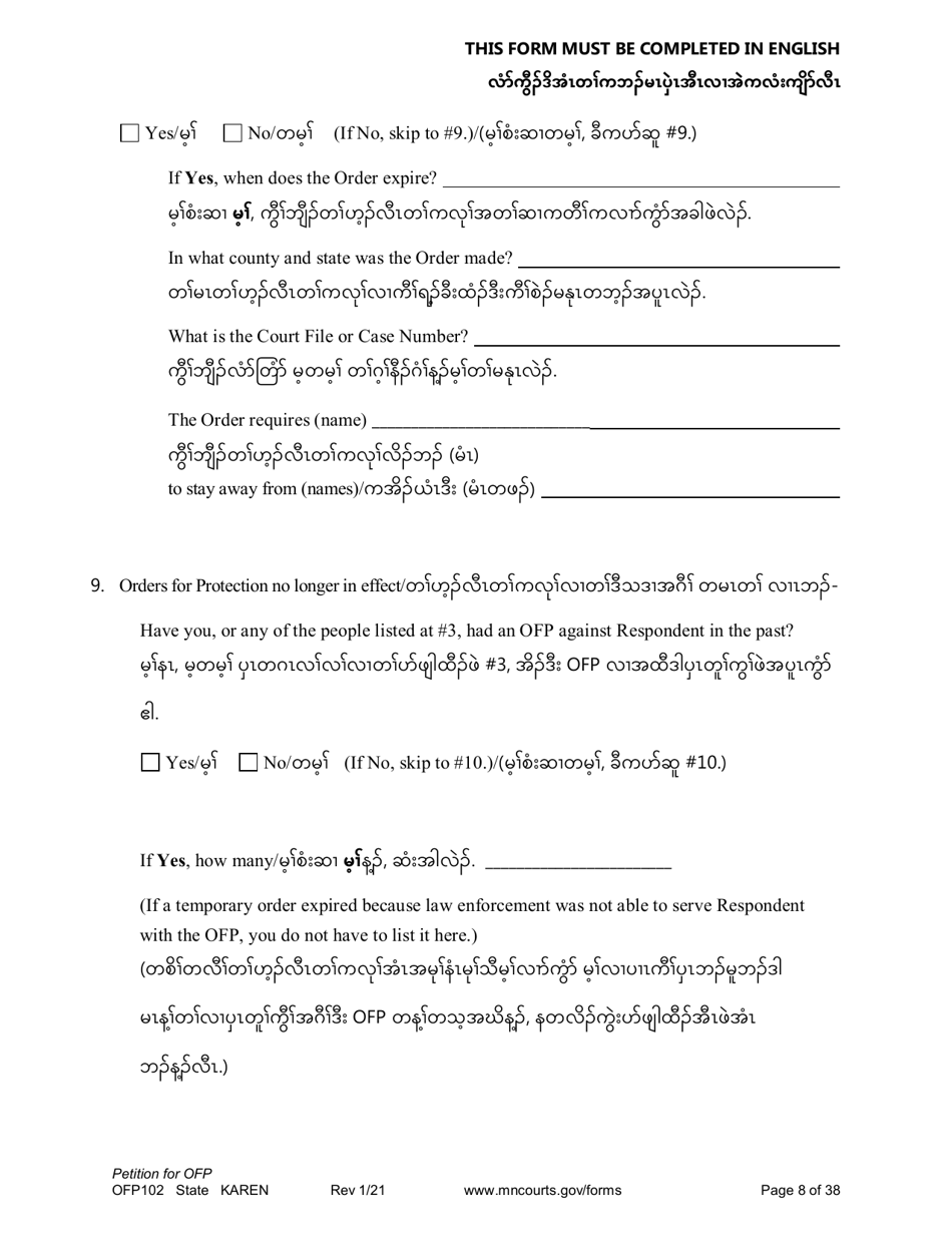 Form OFP102 Petition for Order for Protection (Ofp) - Minnesota (English / Karen), Page 8