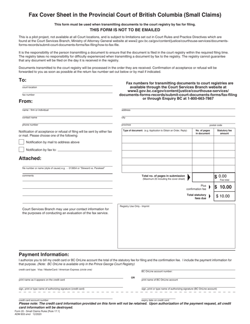 SCR Form 20 (ADM833)  Printable Pdf
