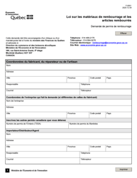 Forme F-0001 Loi Sur Les Materiaux De Rembourrage Et Les Articles Rembourres - Demande De Permis De Rembourrage - Quebec, Canada (French)