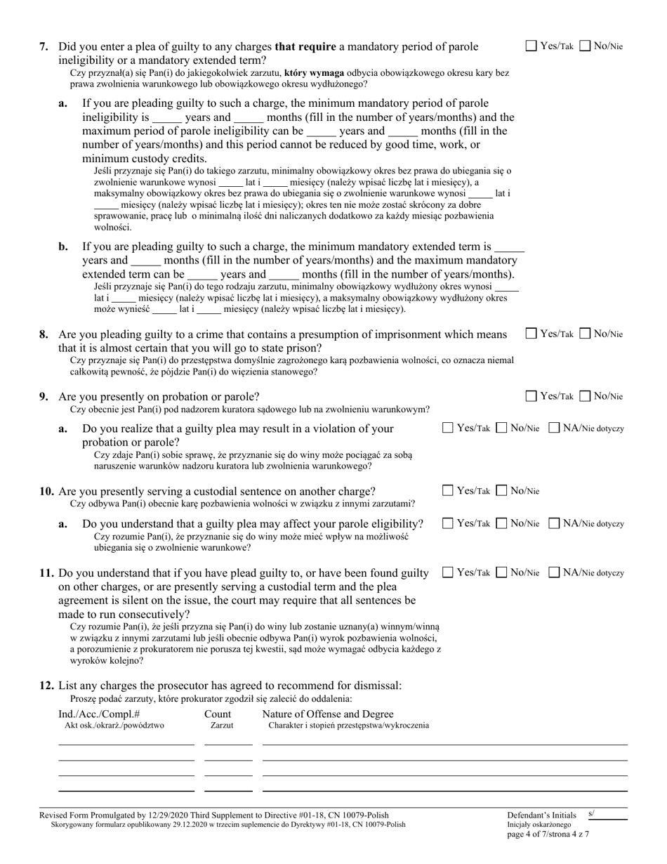 Form 10079 Plea Form - New Jersey (English / Polish), Page 4