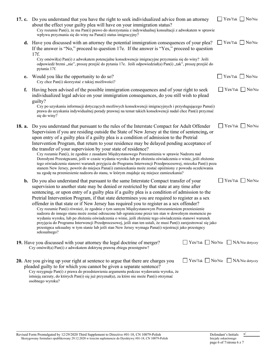 Form 10079 Plea Form - New Jersey (English / Polish), Page 6