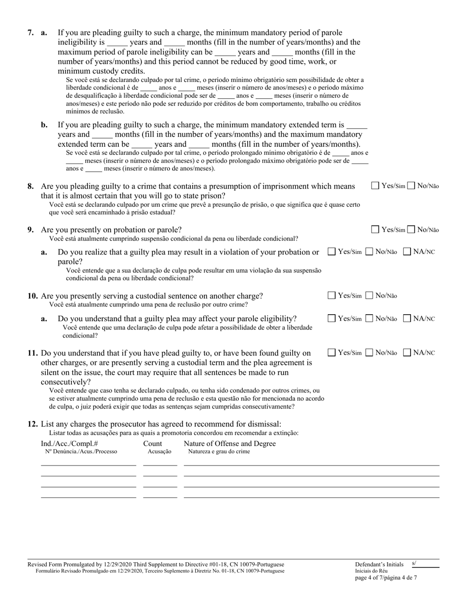Form 10079 Plea Form - New Jersey (English / Portuguese), Page 4