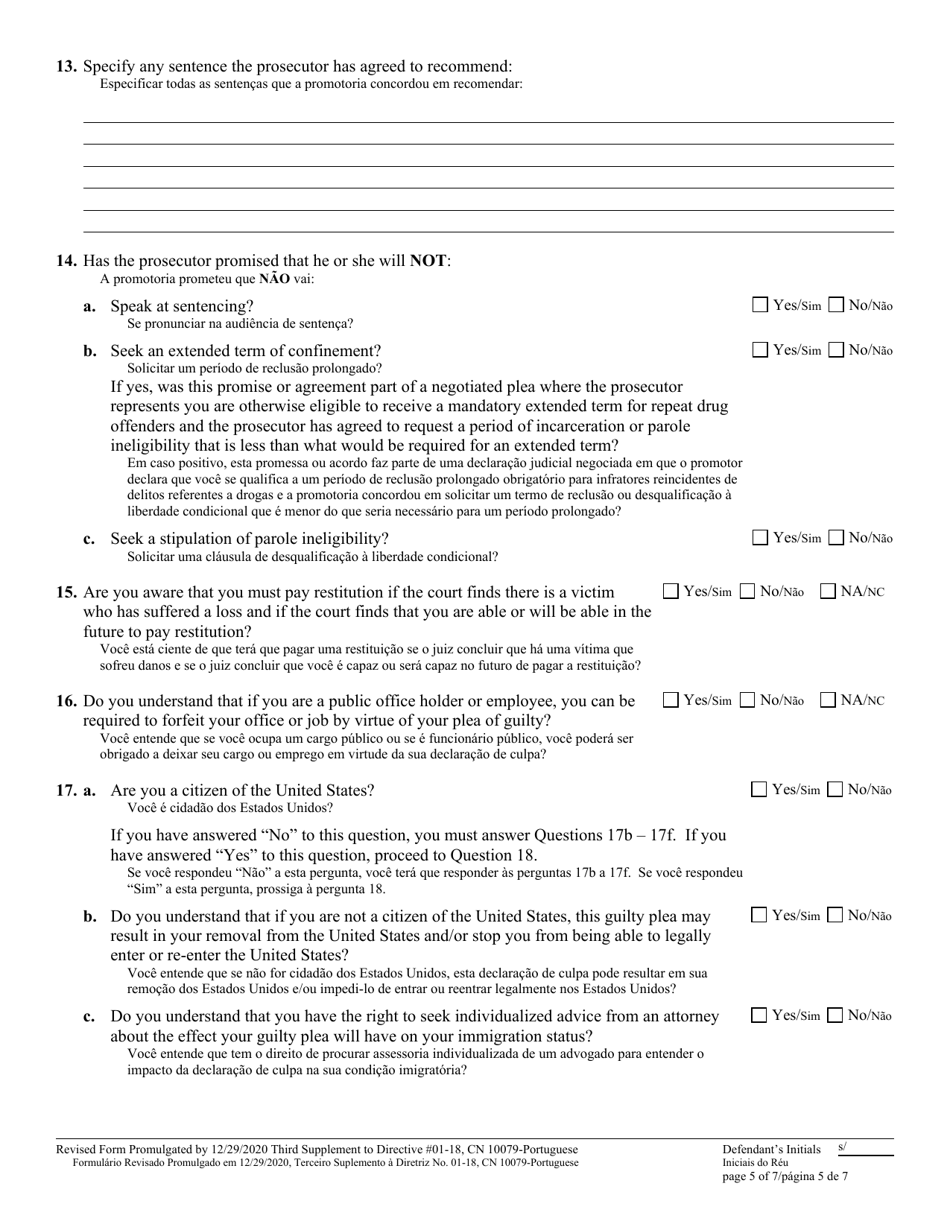 Form 10079 Plea Form - New Jersey (English / Portuguese), Page 5