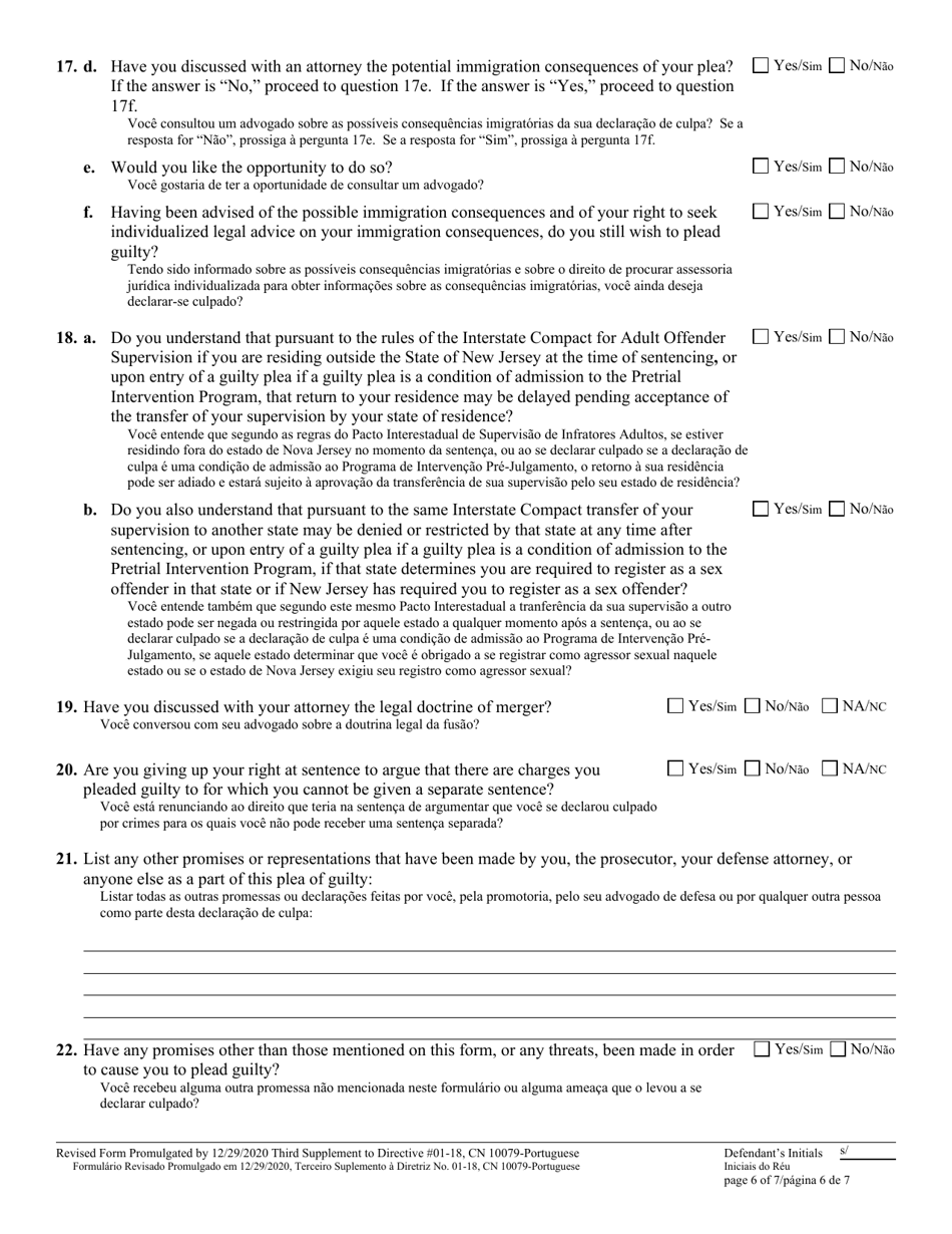 Form 10079 Download Fillable PDF or Fill Online Plea Form, New Jersey ...