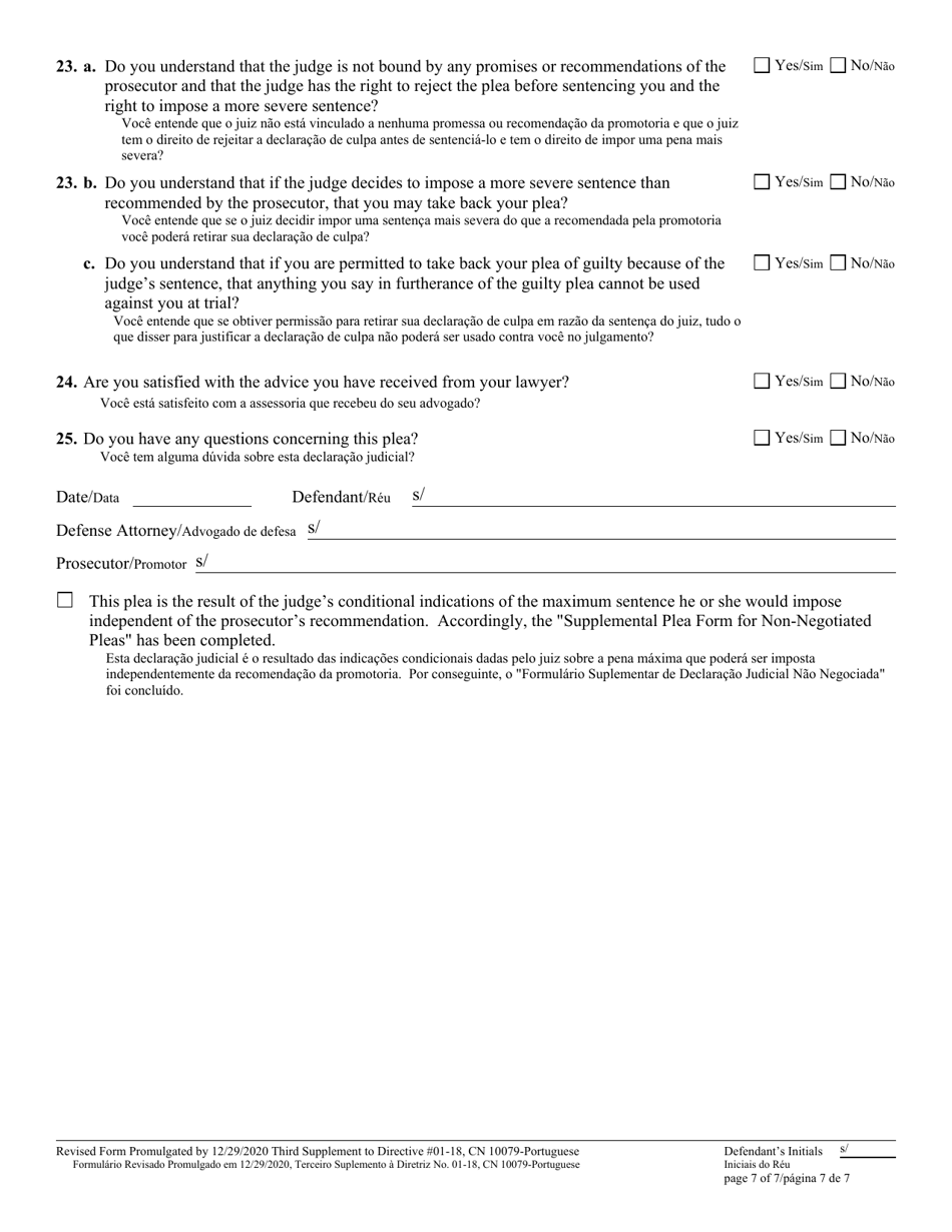 Form 10079 Plea Form - New Jersey (English / Portuguese), Page 7