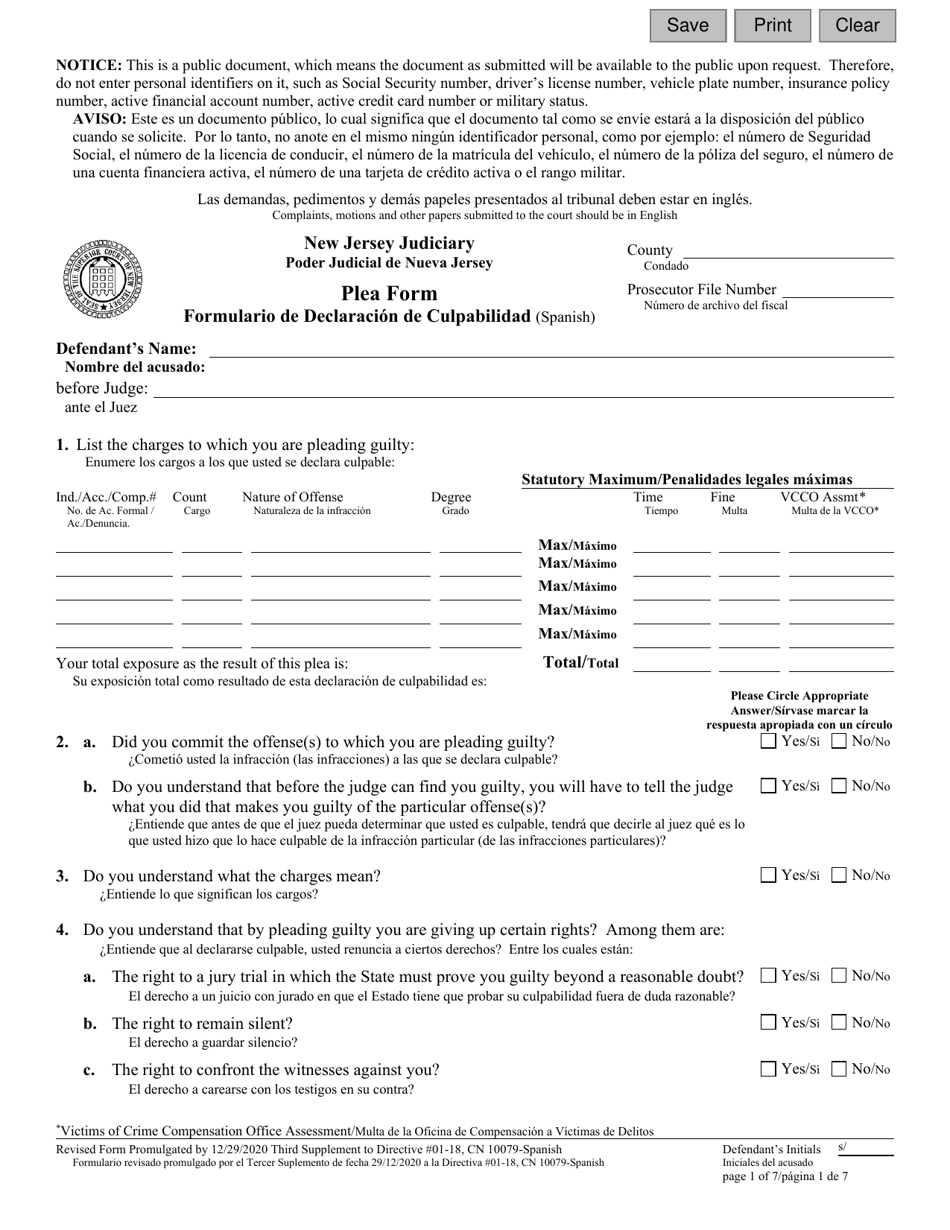 Form 10079 Plea Form - New Jersey (English / Spanish), Page 1
