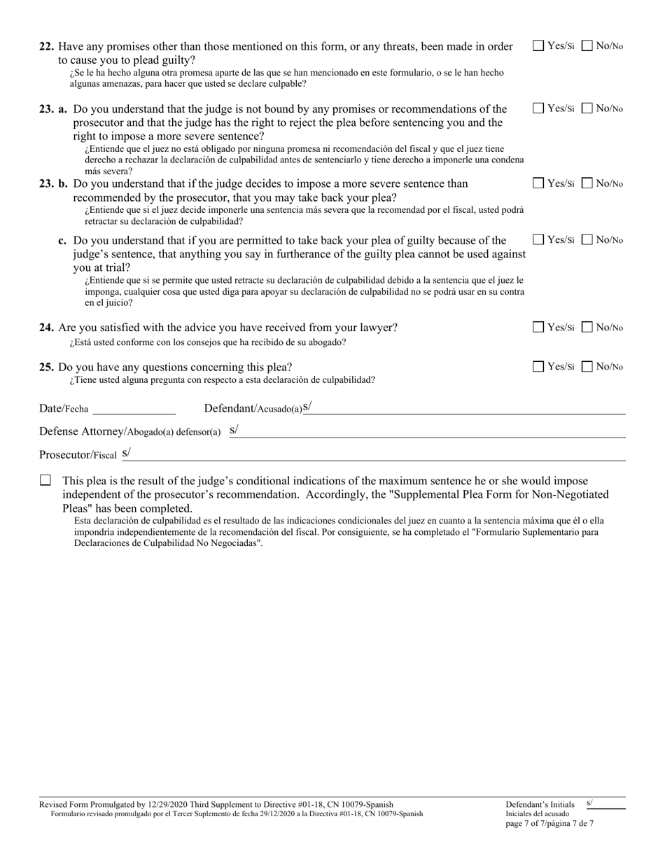 Form 10079 Plea Form - New Jersey (English / Spanish), Page 7