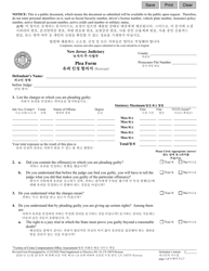 Form 10079 Plea Form - New Jersey (English/Korean)