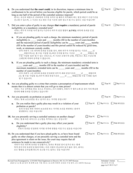 Form 10079 Plea Form - New Jersey (English/Korean), Page 4