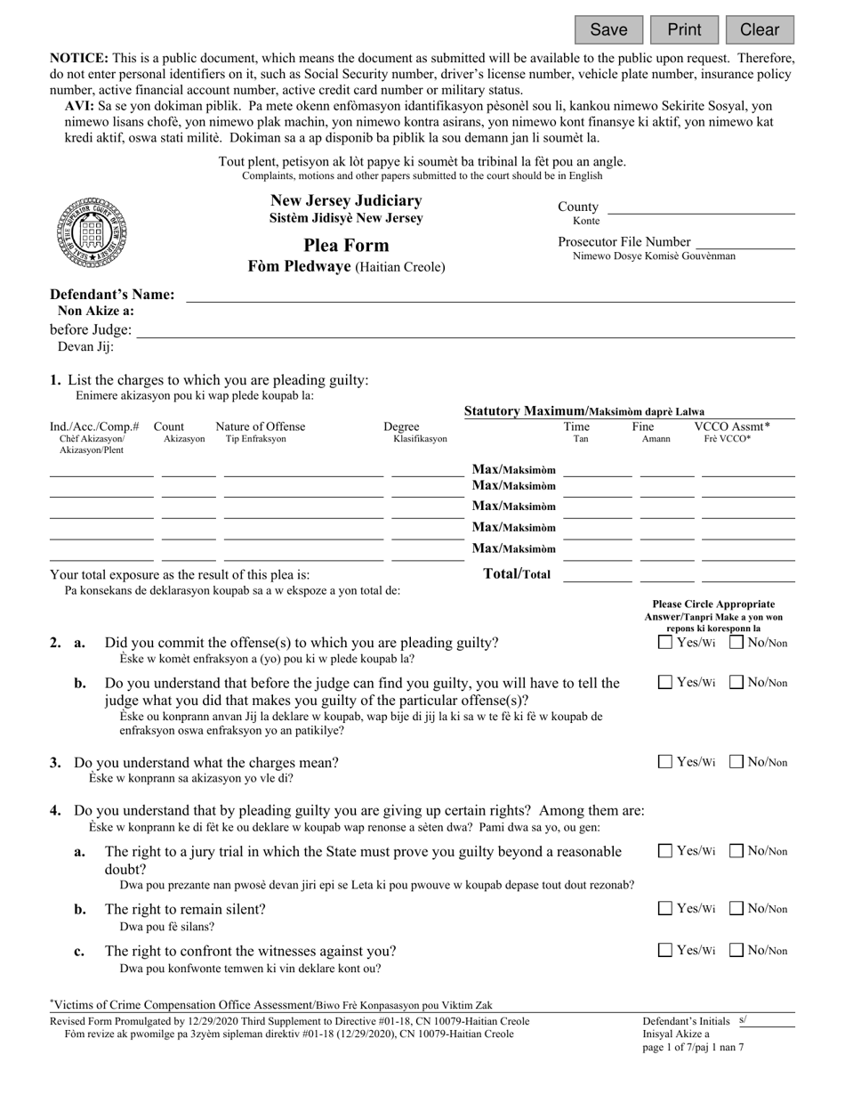 Form 10079 Plea Form - New Jersey (English / Haitian Creole), Page 1
