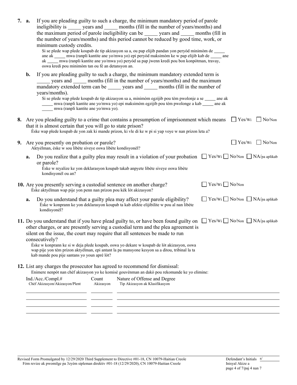 Form 10079 Plea Form - New Jersey (English / Haitian Creole), Page 4