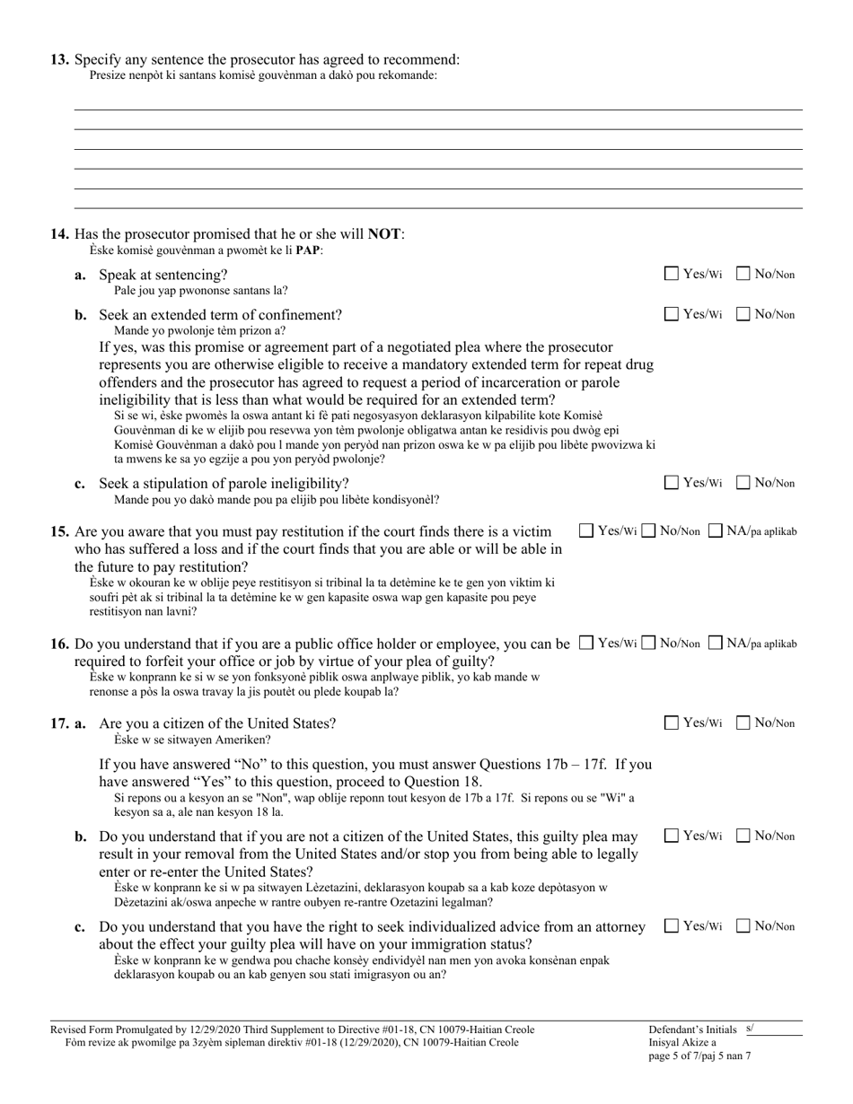 Form 10079 Download Fillable PDF or Fill Online Plea Form, New Jersey ...