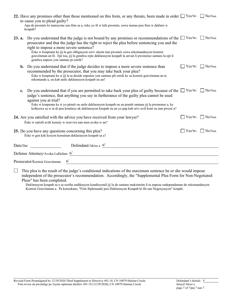 Form 10079 Download Fillable PDF or Fill Online Plea Form, New Jersey ...