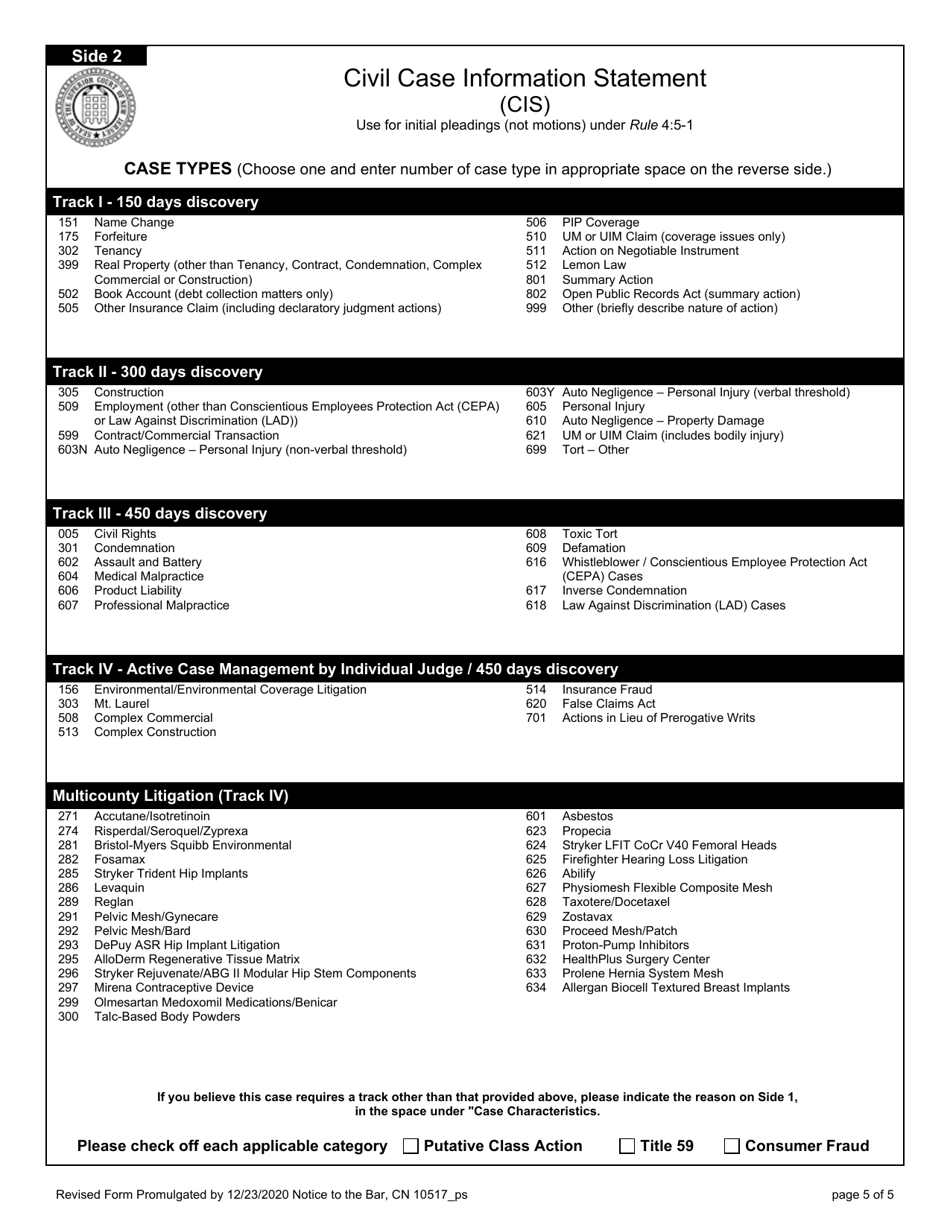 Form 10517 Civil Case Information Statement (Cis) - Pro Se - New Jersey, Page 5