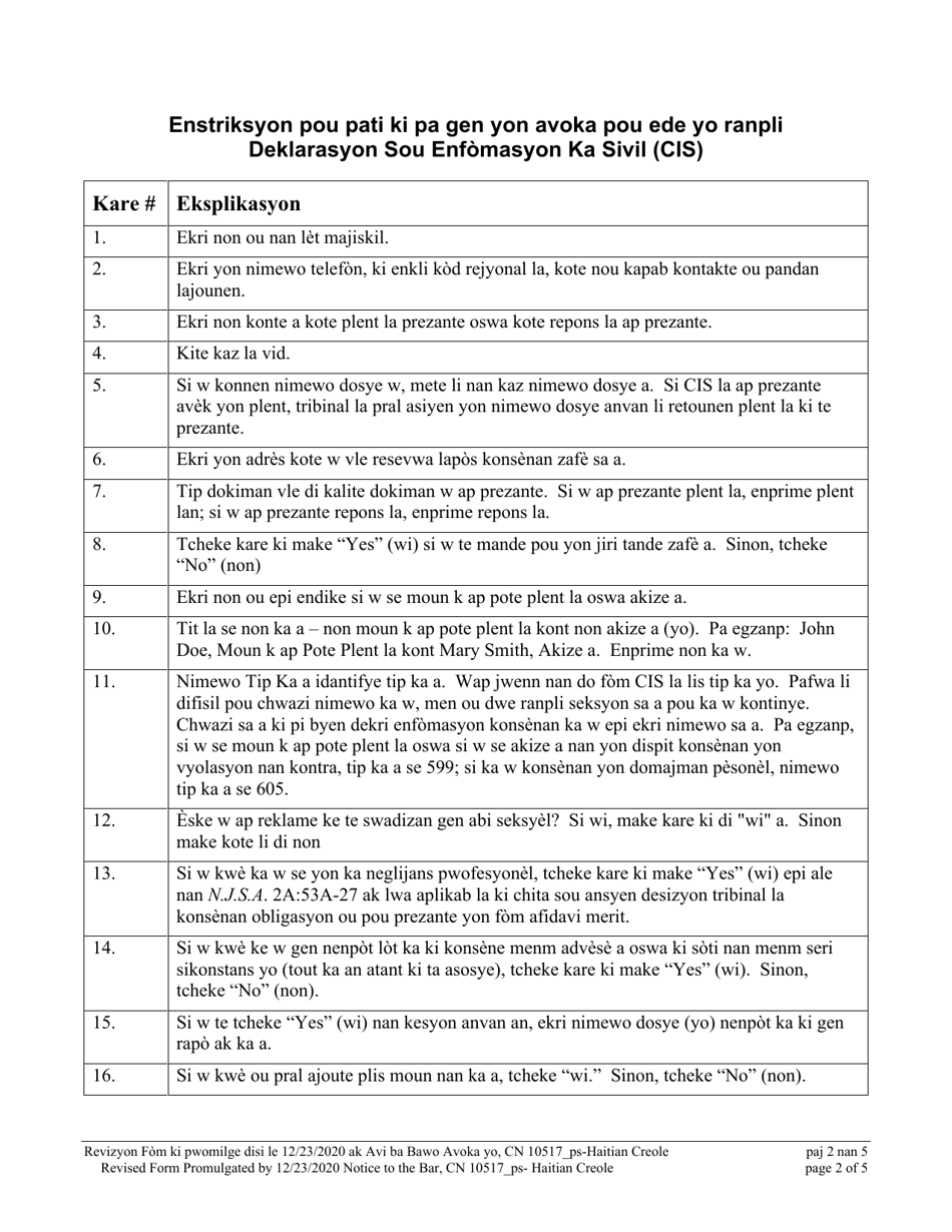 Form 10517 Civil Case Information Statement (Cis) - Pro Se - New Jersey (English / Haitian Creole), Page 2