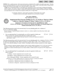 Form 11168 Supplemental Plea Form for Eluding (N.j.s.a. 2c:29-2b) or Theft of a Motor Vehicle or Unlawful Taking of a Motor Vehicle (N.j.s.a. 2c:20-2.1) - New Jersey (English/Spanish)