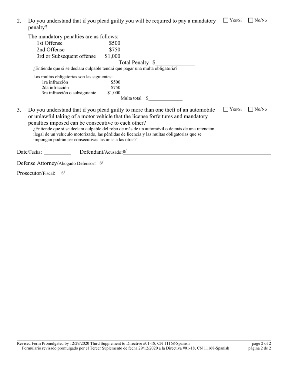 Form 11168 Supplemental Plea Form for Eluding (N.j.s.a. 2c:29-2b) or Theft of a Motor Vehicle or Unlawful Taking of a Motor Vehicle (N.j.s.a. 2c:20-2.1) - New Jersey (English / Spanish), Page 2