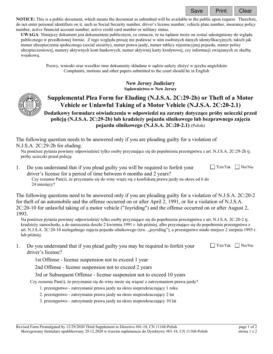 Form 11168 Supplemental Plea Form for Eluding (N.j.s.a. 2c:29-2b) or Theft of a Motor Vehicle or Unlawful Taking of a Motor Vehicle (N.j.s.a. 2c:20-2.1) - New Jersey (English/Polish), Page 1
