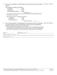 Form 11168 Supplemental Plea Form for Eluding (N.j.s.a. 2c:29-2b) or Theft of a Motor Vehicle or Unlawful Taking of a Motor Vehicle (N.j.s.a. 2c:20-2.1) - New Jersey (English/Polish), Page 2
