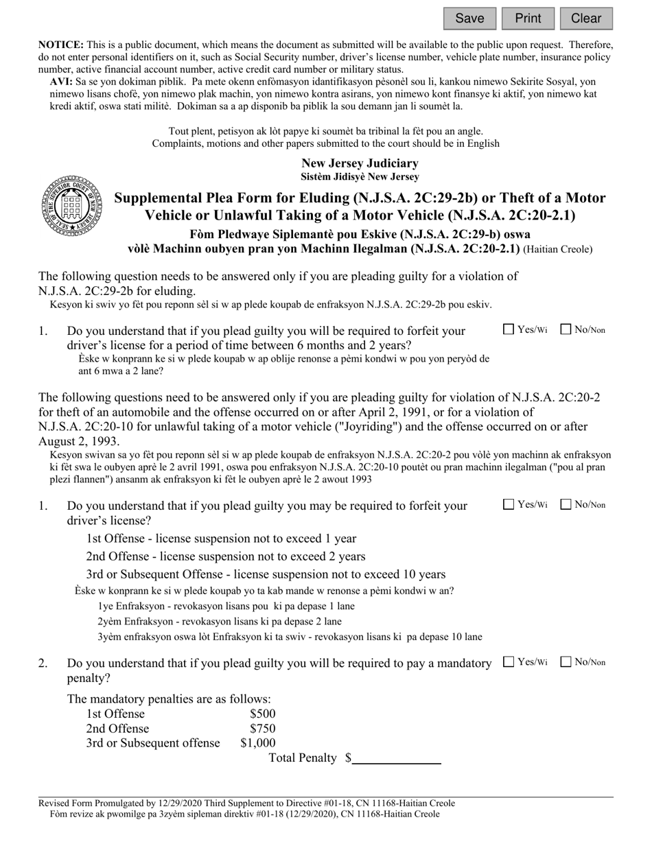 Form 11168 Supplemental Plea Form for Eluding (N.j.s.a. 2c:29-2b) or Theft of a Motor Vehicle or Unlawful Taking of a Motor Vehicle (N.j.s.a. 2c:20-2.1) - New Jersey (English/Haitian Creole), Page 1