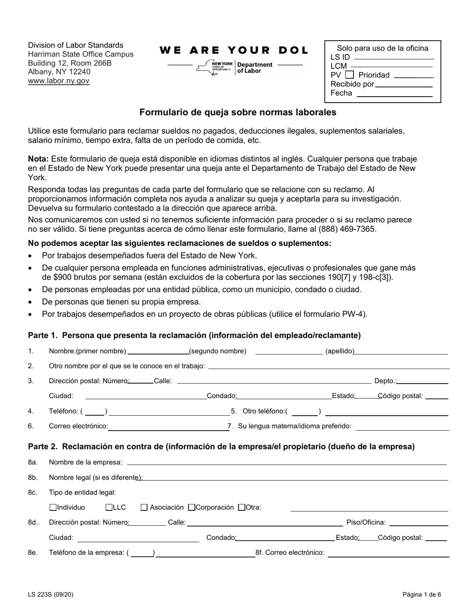 Formulario LS223S Formulario De Queja Sobre Normas Laborales - New York (Spanish), Page 3