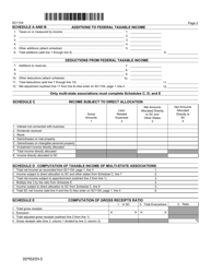 Form SC1104 Savings and Loan Association Tax Return - South Carolina, Page 2