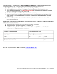 Form AC4 Alternative Certification District Renewal Recommendation - South Dakota, Page 2